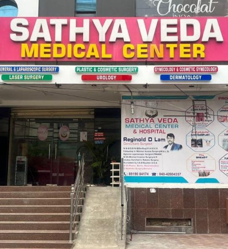 Sathya Veda Medical Center Best Laser Proctology Treatment In Hyderabad